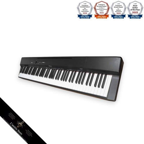 Piano numérique portable