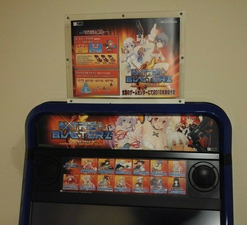 Examu nitro blasterz - examu,