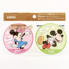 Disney × KIRIN Puzzle Coaster Mickey Mouse Minnie Mouse pas à vendre Japon neuf