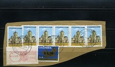 MARCOFILIA,-CATEDRAL SANTA