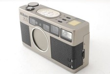 Appareil photo argentique