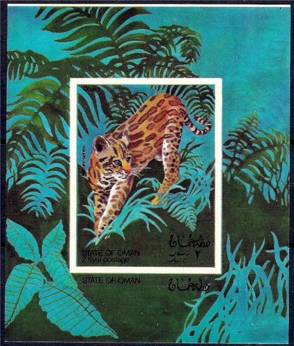Oman 1969 ocelot nain léopard - oman,