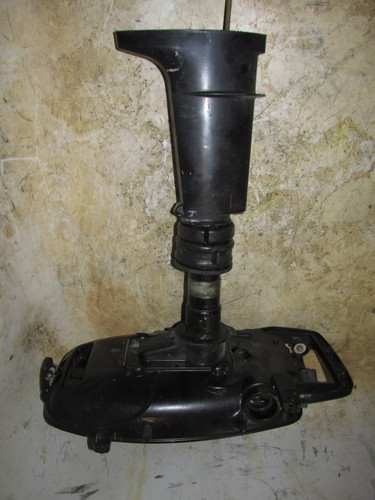 Tohatsu 6hp stroke outboard - 6hp, 4