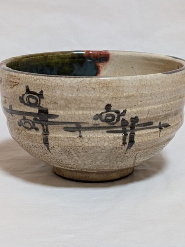 Ancien bol thé matcha - ancien,