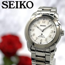 Montre Homme Seiko Brightz
