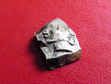 GAULOISE SOTIATES (SOS) DRACHME A LA TÊTE BOUCLEE DU CLAUSE.