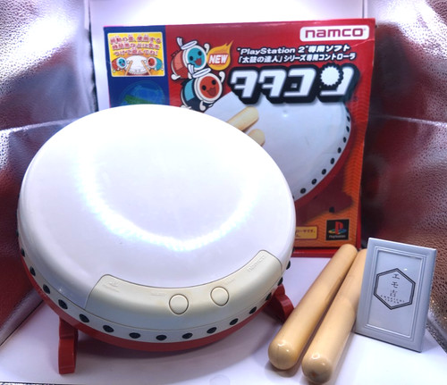 Manette batterie namco - batterie,