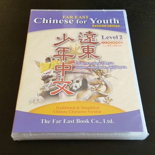 Far east chinese for youth - east,