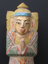 Statuette Art populaire en Bois, Birmanie