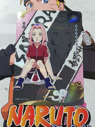 Carte naruto kayou 131 - kayou, ur-131