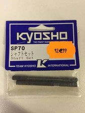 Kyosho SP70 Shaft Set