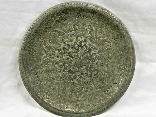 Ancienne assiette - ,