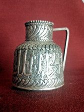 Argenterie ancienne-