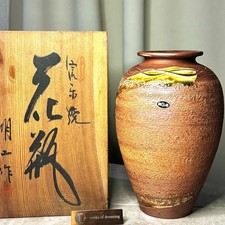 VASE japonais Shigaraki FLEUR