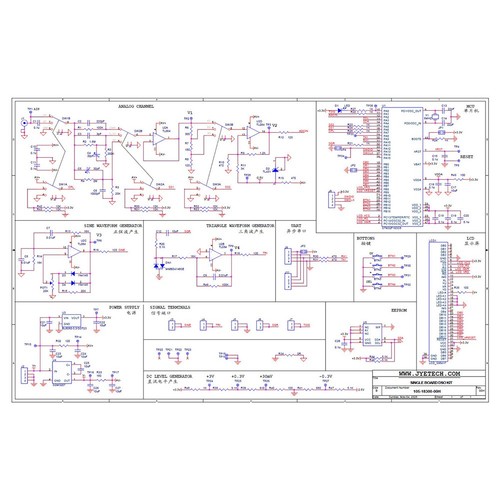 Dso183 oscilloscope numérique - dso183,