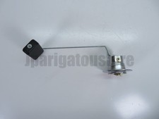 Toyota Genuine 83320-35020 Fuel Gauge Sender Land Cruiser 60/70 1980-1990