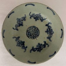 Viêt Nam assiette grès