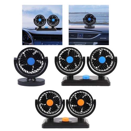 Ventilateur voiture - ventilateur,