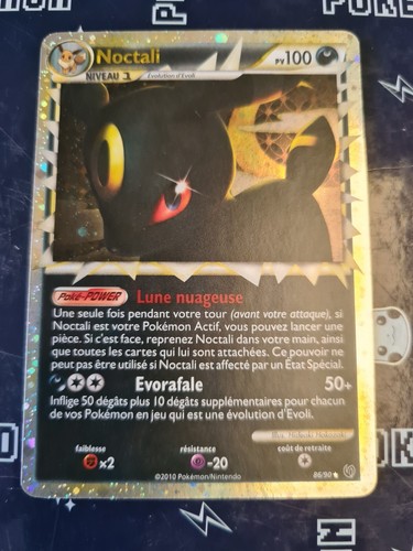 Pokémon noctali prime - pokémon,