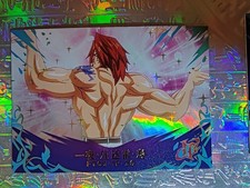 Card Fairy tail DP Goddess