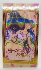 GRANDE CARTE 13x7 cm BEAUTY MANGA MINT HOLO BRILLANT Sailor moon Sailor Mars