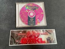 Dynamite Cop - CD seul sur Sega Dreamcast - PAL FR TBE