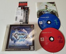 Chrono Cross - PlayStation 1 PS1 - NTSC-J JAP - Complet + Spin Card