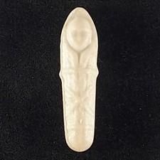 LE BÉBÉ EMMAILLOTÉ Fève