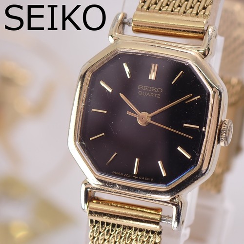 Montre femme vintage 1986 - montre,