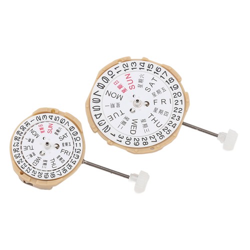 2pcs high accuracy dual - high,
