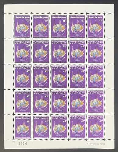 Djibouti 1990 670a - djibouti,
