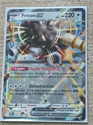 Carte pokemon frison - pokemon, ex