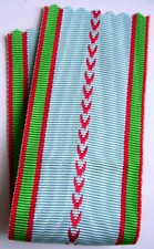 FRANCE: ruban neuf 14 cm x 37