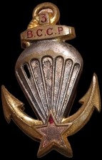 Insigne BCCP