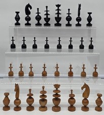 Magnifique jeu d’échecs Pre - regence chess set 75mm rare 18th 