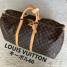 Sac de voyage Louis Vuitton