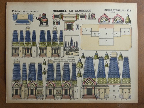 Maquette papier mosquée - papier,