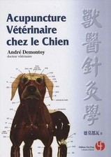Acupuncture vétérinaire chez