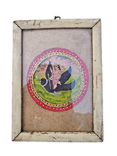 Tableau ancien vintage ancien