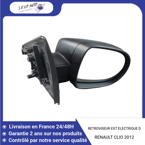 Retroviseur exterieur - retroviseur,