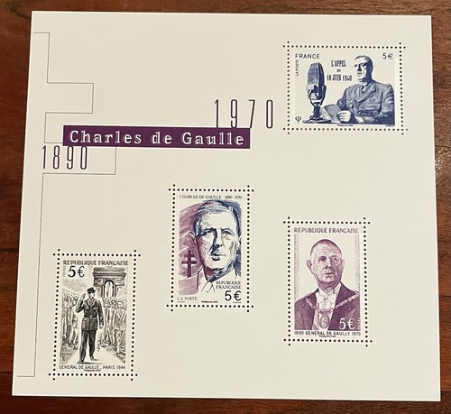 France bloc feuillet f5446 - bloc,