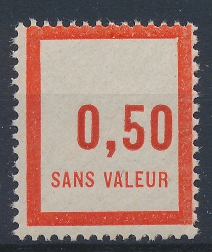 Timbre france fictif - timbre,