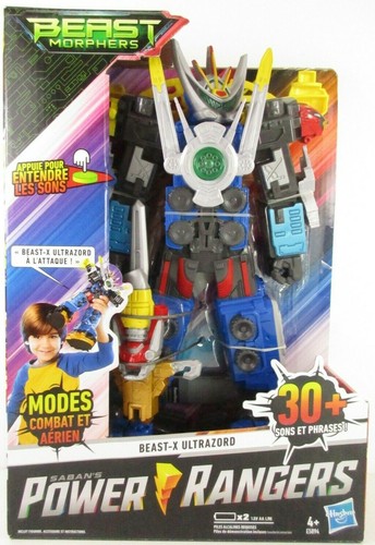 Power rangers beast morpher - power,