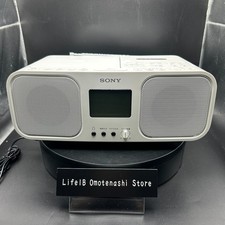 SONY CFD-S401 White Radio CD