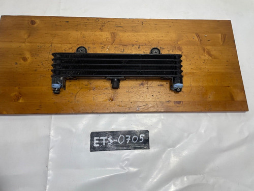 Radiateur huile yamaha - d'huile,