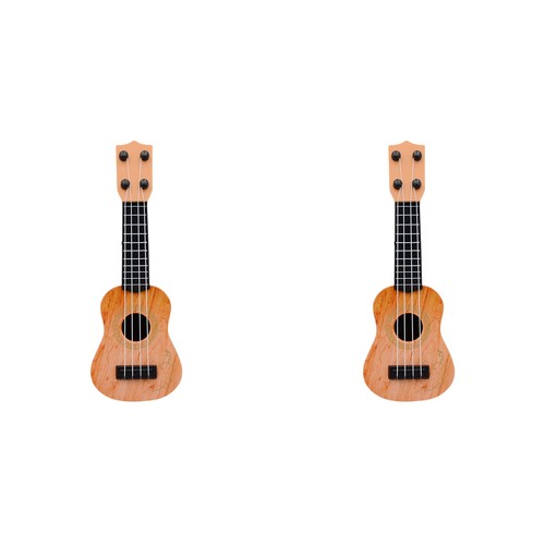 Jaune enfants classique - 2x,