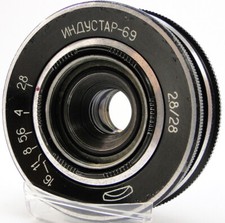 ⭐SERVICED⭐ INDUSTAR-69