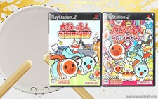 PS2 TaTaCon + Taiko no