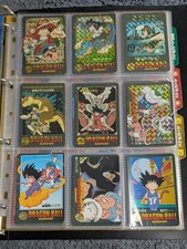 Dragon Ball Carddass Visual