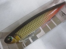 Leurre couleur Amazon Rapala
